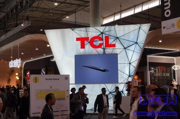 TCLȡMWC 2020l(f)(hu)չ_(ti)߀Ʒ՘Ӳ 