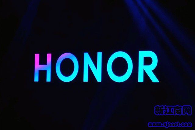 華為回應出售榮耀:一場自救行為 不占股不經營 只為榮耀延續(xù)