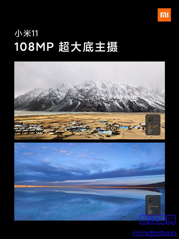 С��11��ʽ�l(f��)�����������ⶼ������������^�m(x��)����