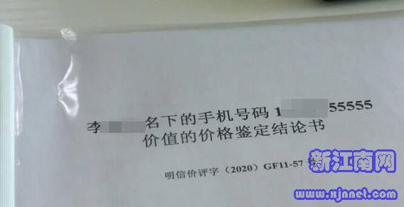 ��r(ji��)�֙C(j��)̖(h��o)�r(ji��)���b���Y(ji��)Փ��