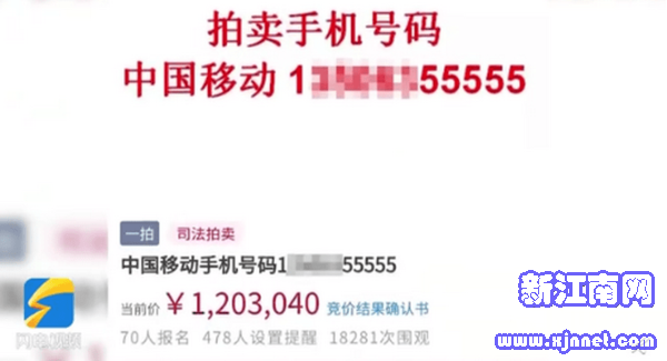 �֙C(j��)̖(h��o)���u