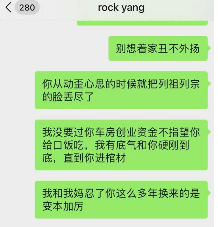 QQ؈D20200909144436.jpg
