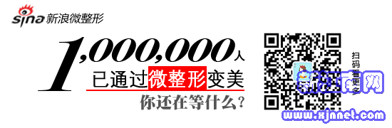 P(gun)ע̖“΢”鿴ྫԭ(chung)(ni)
