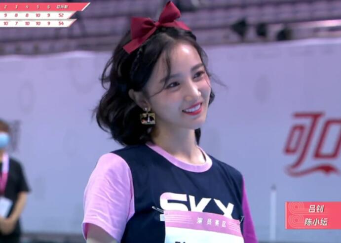 QQ؈D20200816224802.jpg
