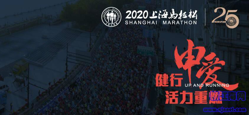 2020ϺRɱِrgc+ِ·