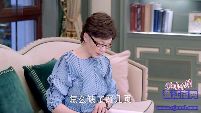 ζ澉
