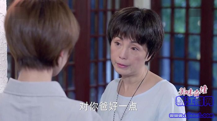 ζ澉