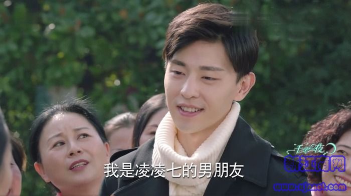 一千零一夜第37集劇照