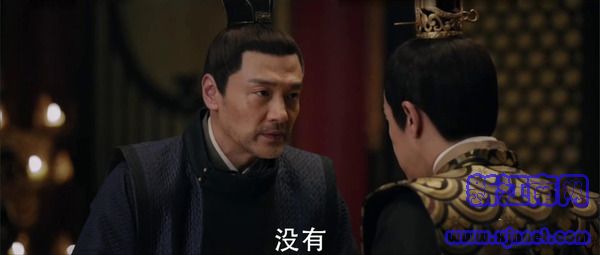 天盛長歌第5集劇照