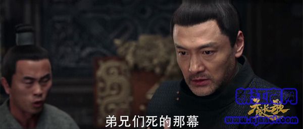 天盛長歌第5集劇照