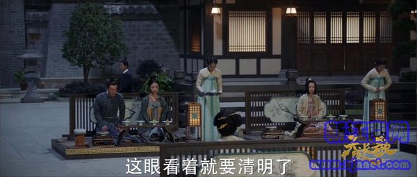 天盛長歌第5集劇照