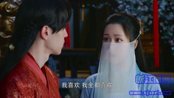 香蜜沉沉燼如霜第28集劇照