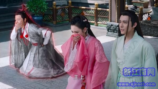 香蜜沉沉燼如霜第28集劇照