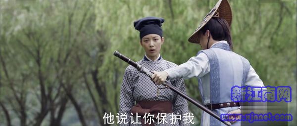 天盛長(zhǎng)歌第11集劇照