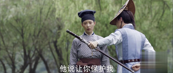 天盛長(zhǎng)歌第11集劇照