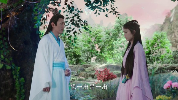 香蜜沉沉燼如霜第38集劇照