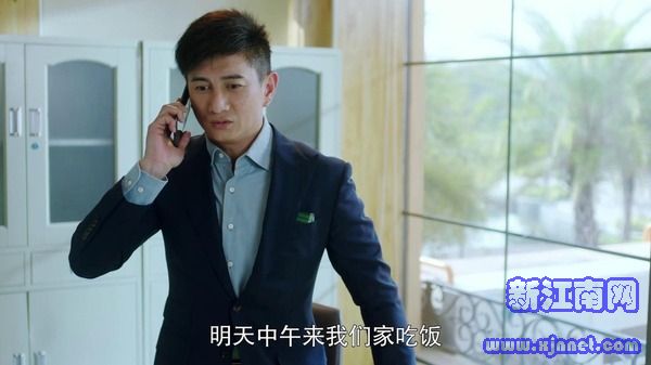 月嫂先生第5集劇照