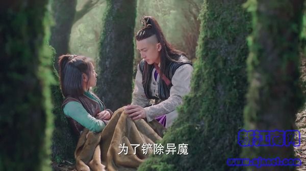 武動乾坤之英雄出少年第20集劇照