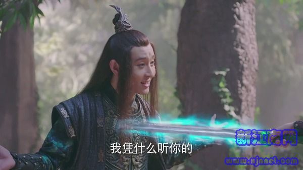 武動乾坤之英雄出少年第21集劇照