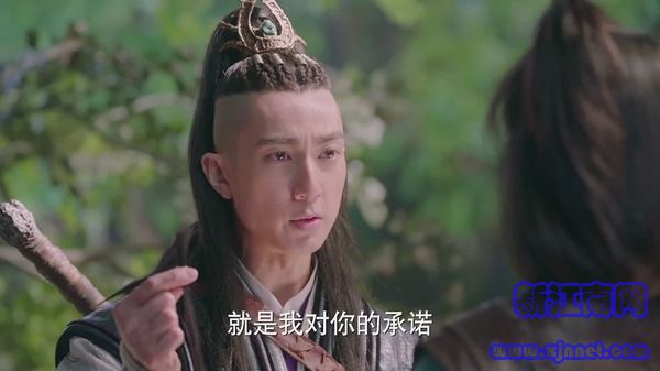 武動乾坤之英雄出少年第21集劇照