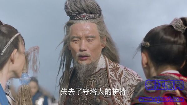 武動乾坤之英雄出少年第20集劇照