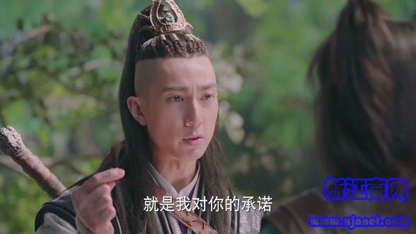 武動(dòng)乾坤之英雄出少年第21集劇照