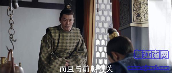 天盛長(zhǎng)歌第40集劇照
