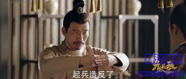 天盛長(zhǎng)歌第40集劇照