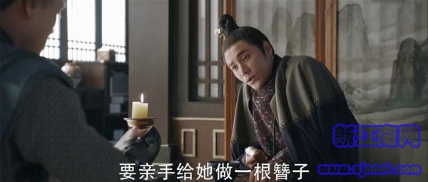 天盛長(zhǎng)歌第40集劇照