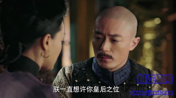 如懿傳第47集劇照