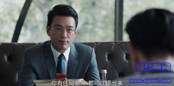 (chung)I(y)r(sh)24