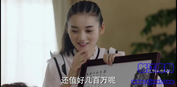 你遲到的許多年第48集劇照