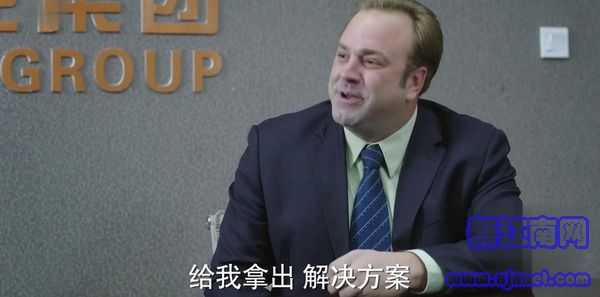 你遲到的許多年第50集劇照