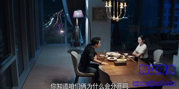 創(chuàng)業(yè)時代第44集劇照