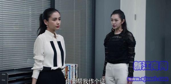 創(chuàng)業(yè)時代第48集劇照