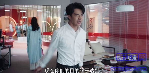 創(chuàng)業(yè)時(shí)代第52集劇照