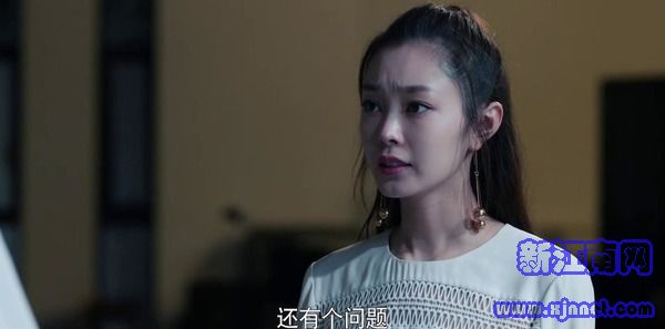 創(chuàng)業(yè)時(shí)代第52集劇照