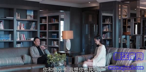 創(chuàng)業(yè)時(shí)代第52集劇照