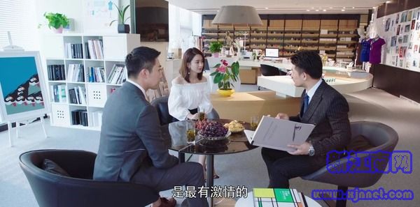你和我的傾城時(shí)光第14集劇照
