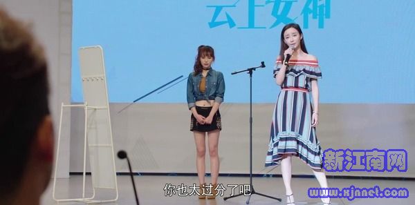 你和我的傾城時(shí)光第13集劇照