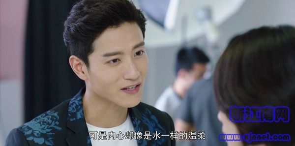 你和我的傾城時(shí)光第13集劇照