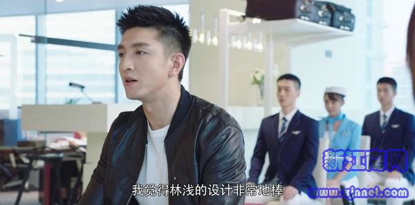 你和我的傾城時(shí)光第15集劇照