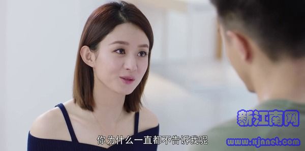 你和我的傾城時(shí)光第15集劇照