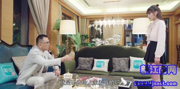 你和我的傾城時(shí)光第13集劇照