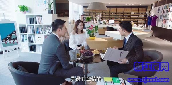 你和我的傾城時(shí)光第14集劇照