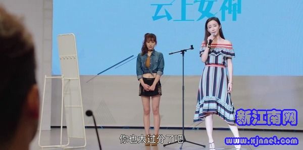 你和我的傾城時(shí)光第13集劇照