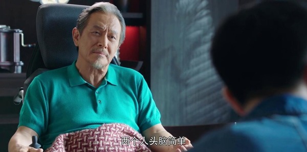 你和我的傾城時(shí)光第18集劇照