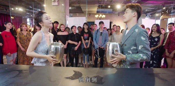你和我的傾城時(shí)光第18集劇照
