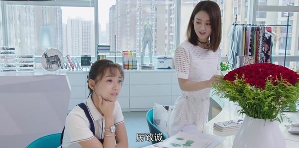 你和我的傾城時光第17集劇照