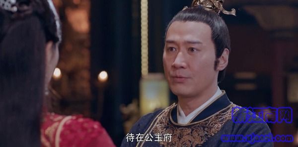 將夜第26集劇照
